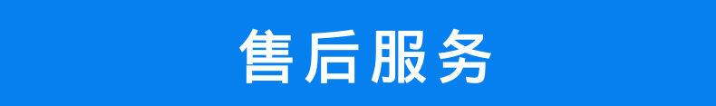 支持定制 环保型熟石灰设备生产线 石灰消化器 熟石灰超细选粉机示例图8