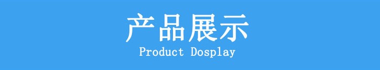 众览熟石灰球磨机巴音郭楞1545石灰球磨机价格