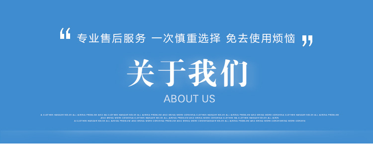 环保木质吸音板学校会议室琴房吊顶槽木隔音板体院馆影院装饰材料示例图29