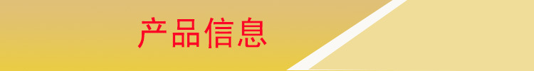 厂家直销 玻璃棉吸音板 电梯井吸音板厂家 井道吸音棉示例图1