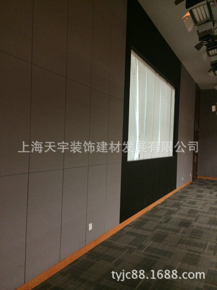 布艺吸声板 吸音板示例图37