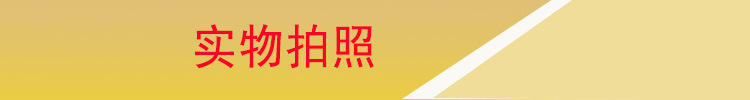 河北厂家直销吸音板 电梯井吸音保温板 电梯井吸音板价格生产厂家示例图2