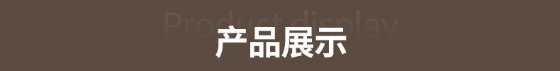 Stp真空绝热保温板 真空无机纤维保温板 外墙用真空隔热板定制示例图126