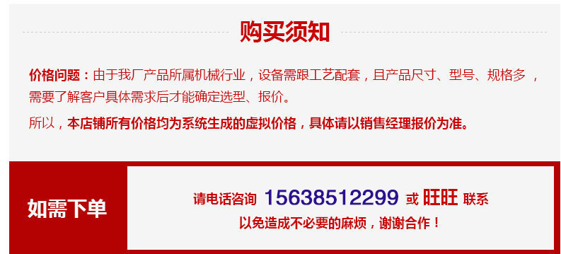 园林垃圾撕碎机 锦卓废旧家电冰箱外壳撕碎机 运行稳定操作简单示例图31