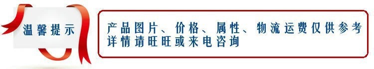 厂家供应高温耐火材料 纤维针刺毯 隔热保温棉价格合理支持定制示例图1