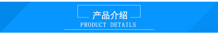 厂家直销0.49mm防水透气膜阻燃型防水透气膜木结构钢结构高透气型示例图3