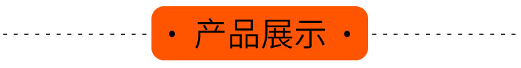 厂家批发碳晶墙暖远红外壁挂电暖器 电热画 家用节能石墨烯取暖器示例图2