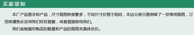 锂电池正负极材料石墨烯烧结炉用瑞典进口康泰尔电热丝 电炉丝示例图1