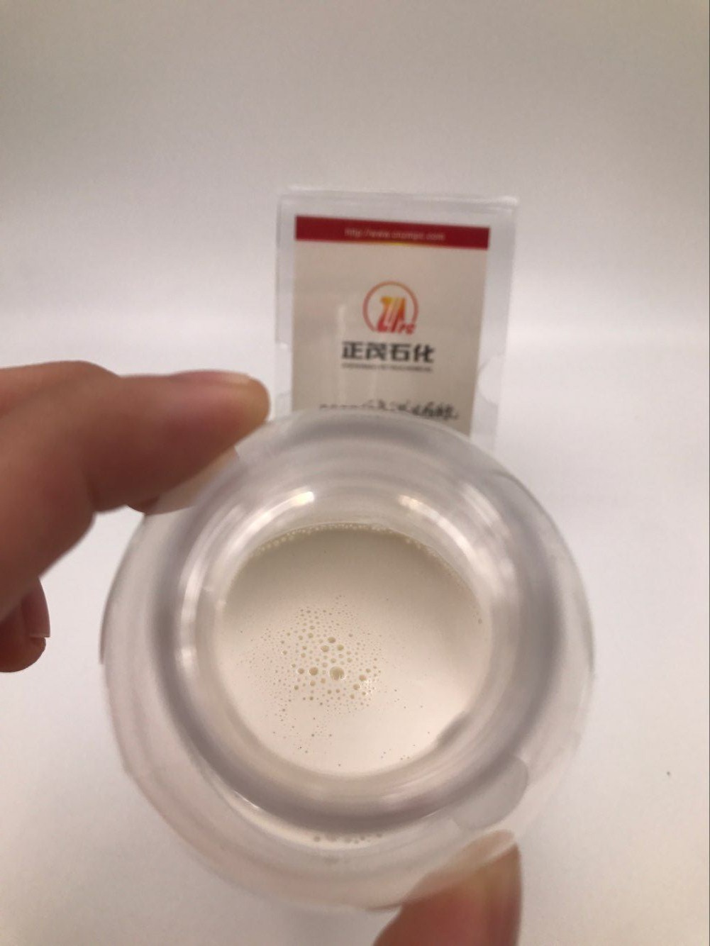 正茂石化石墨烯低氨浓缩乳胶CNR氨水含量＜0.1%适用于轮胎补胎液示例图3