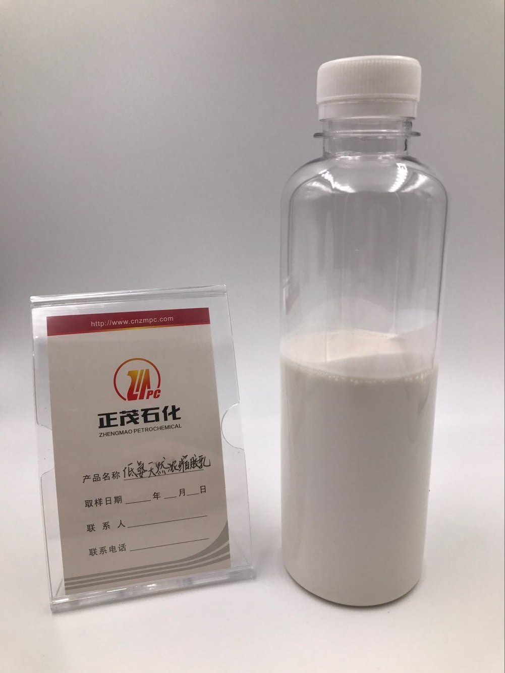 正茂石化石墨烯低氨浓缩乳胶CNR氨水含量＜0.1%适用于轮胎补胎液示例图5