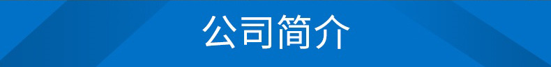 供应外墙防火保温岩棉板 玄武岩岩棉板 保温建材岩棉板外墙保温示例图18