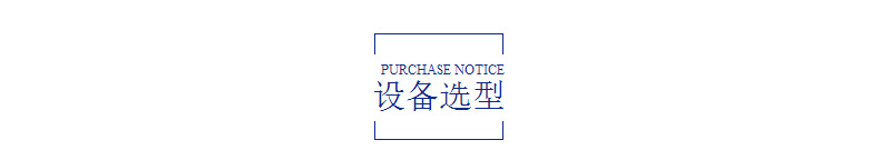 12P空气能热泵烘干机 常规采用挤塑板烘干房 保温效果好 经久耐用示例图4