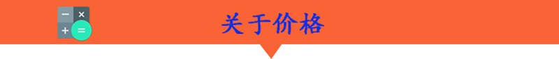 浙江代理欧文斯科宁隔音隔热玻璃棉板室内吸音环保玻璃纤维保温棉示例图1