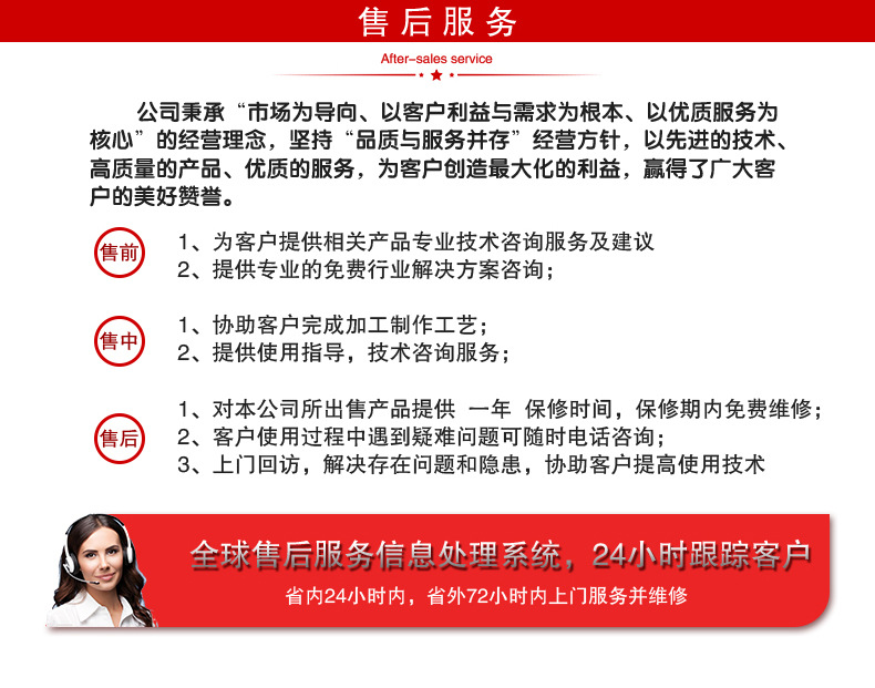 隔音板切割机隔音棉自动裁剪设备电脑控制自动切割厂家直销示例图10