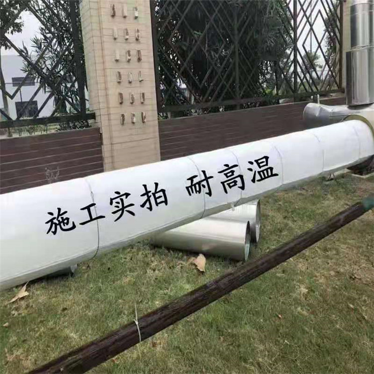 德阳化硅气凝胶 整体疏水 佰鸿节能 加工