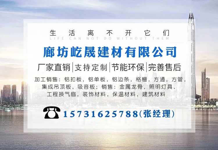 厂家专供商场吸音吊顶 玻纤吸音板 岩棉玻纤吸声体 量大从优示例图1