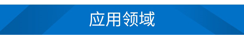 供应外墙防火保温岩棉板 玄武岩岩棉板 保温建材岩棉板外墙保温示例图12