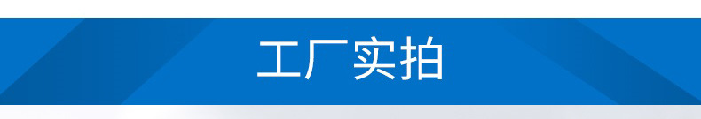 供应外墙防火保温岩棉板 玄武岩岩棉板 保温建材岩棉板外墙保温示例图16