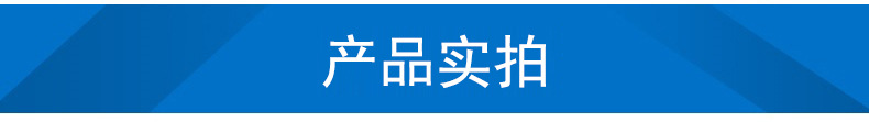 供应外墙防火保温岩棉板 玄武岩岩棉板 保温建材岩棉板外墙保温示例图3