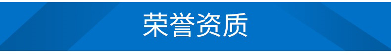 供应外墙防火保温岩棉板 玄武岩岩棉板 保温建材岩棉板外墙保温示例图9