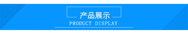 厂家直供玻璃棉卷毡隔音棉墙体轻钢龙骨A级阻燃玻璃棉吸音保温棉示例图15