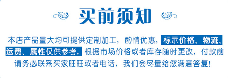 玻璃钢架空保温钢管  地埋聚氨酯保温钢管   钢套钢玻璃棉保温管示例图13