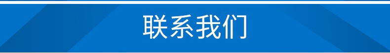 河北国瑞玻璃棉板 保温材料玻璃棉阻燃隔热防火玻璃棉板批发示例图8