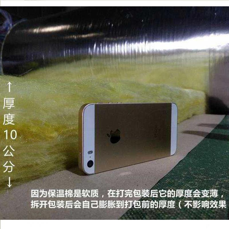 玻璃棉  新型玻璃棉加工定制 高温玻璃棉厂家批发 益诚节能科技