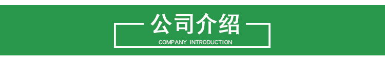 厂家批发 玻璃棉 铝箔离心玻璃棉板 防火玻璃棉板 干挂玻璃棉板示例图15