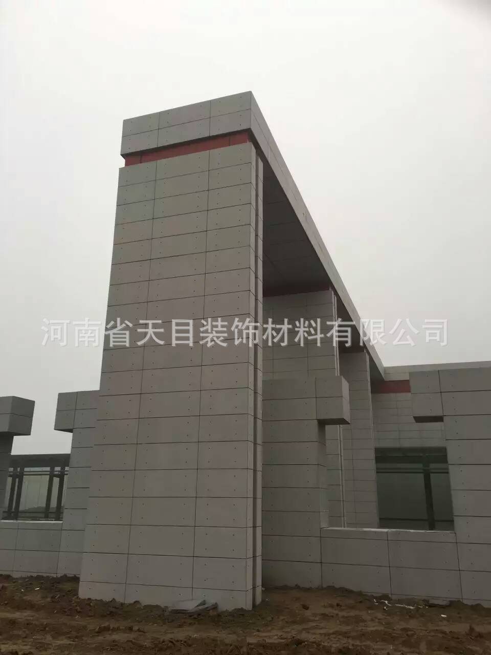 清水混凝土挂板价格 尺寸 施工须知示例图9