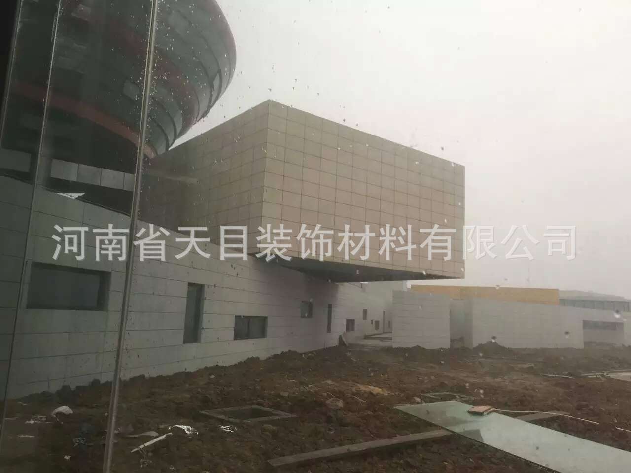 清水混凝土挂板价格 尺寸 施工须知示例图14