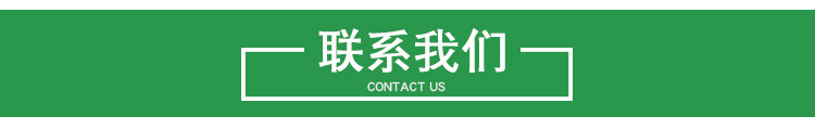 厂家直销 增强型玻璃棉复合板 双面水泥砂浆外墙保温玻璃棉复合板示例图15