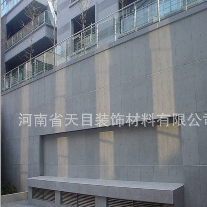 河南商丘清水混凝土挂板平面批发示例图9