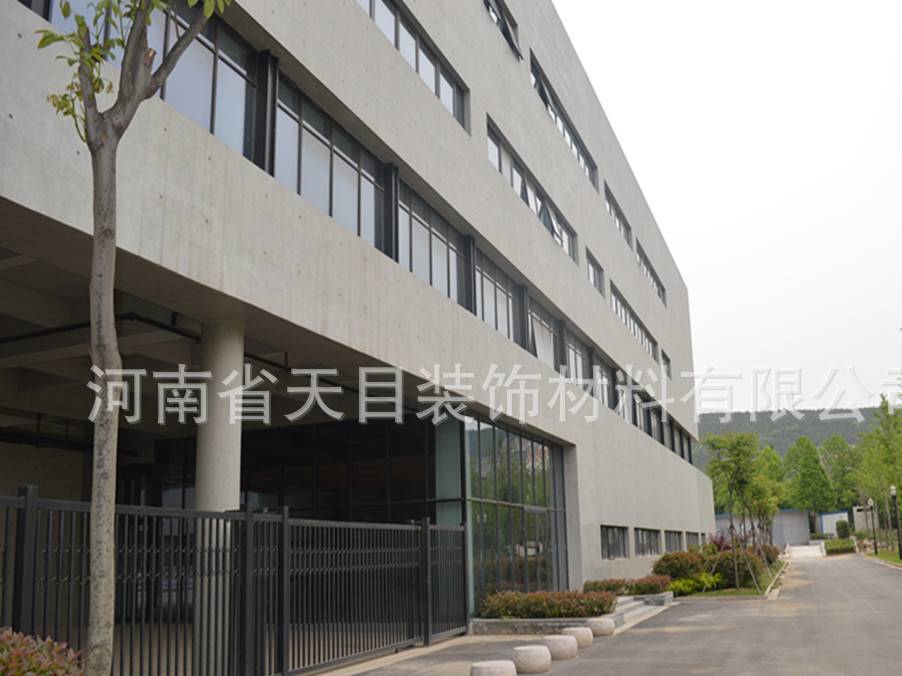 河南天目清水挂板高品质建筑外墙挂板热销中示例图9