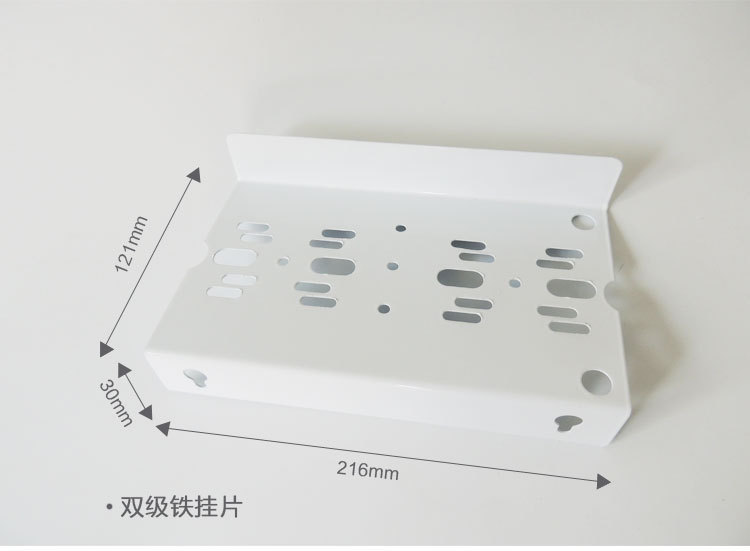 净水器前置双级挂片 加厚铁挂板 前置过滤器配件耗材现货批发示例图2