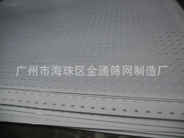 厂家直供超市货架专用白色货架洞洞板 货架挂板 货架多孔板示例图3