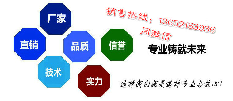 首钢Q345B圆钢价格 数控切割 16MN钢棒 现货库存示例图4