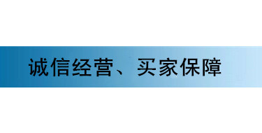 现货60Si2MnA圆钢 货源充足 60Si2MnA弹簧圆钢 十佳供应商示例图29