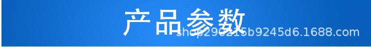 山东青岛废旧打弯钢筋圆钢校直机 废旧钢筋调直机有   废旧打弯钢筋圆钢校直机示例图1