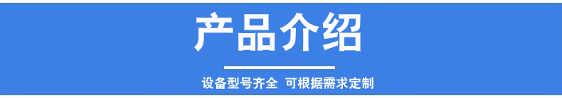 液压切断机 锦卓400吨废钢切断机 剪切范围广速度快示例图10