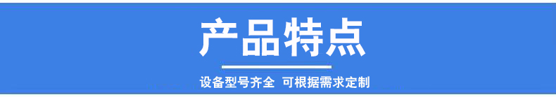 液压切断机 锦卓400吨废钢切断机 剪切范围广速度快示例图15