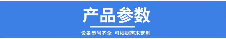 液压切断机 锦卓400吨废钢切断机 剪切范围广速度快示例图13