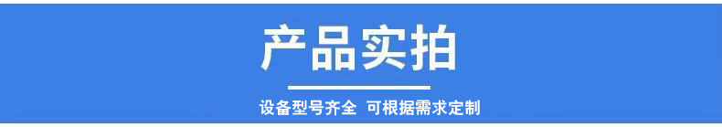 液压切断机 锦卓400吨废钢切断机 剪切范围广速度快示例图19