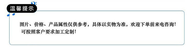 304不锈钢法兰圆钢锻打10-16pGB/T20593平焊法兰焊接法兰盖片螺纹示例图2