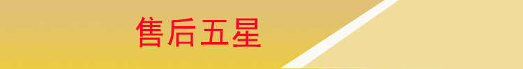 北京砂浆增强玻璃棉复合板 地下室保温板 屋顶水泥玻璃棉复合板示例图8