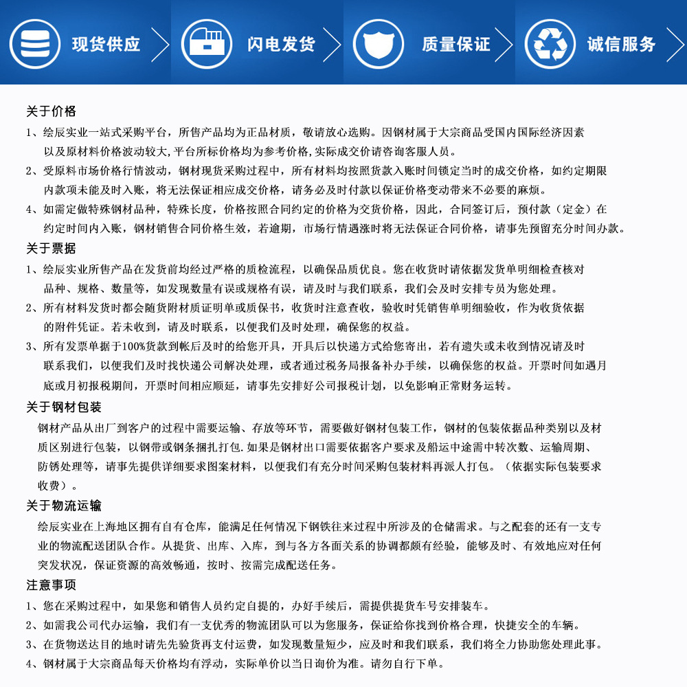 Q235角钢大库存供应 实拍图片 热轧角钢 厂家现货示例图12