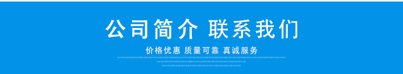 现货304不锈钢等边角钢行情不锈钢角钢多少钱一吨瑞臻不锈钢角钢示例图18