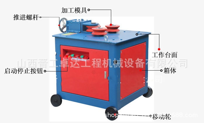 江西南昌钢筋加工设备GWH32型钢筋弯弧机  桥梁用钢筋弯弧机  地铁工程用钢筋弯弧机示例图13