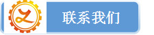 扁钢  国标黑皮/镀锌扁钢 厂家直销 价格实惠示例图6