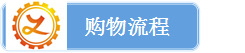 扁钢  国标黑皮/镀锌扁钢 厂家直销 价格实惠示例图4